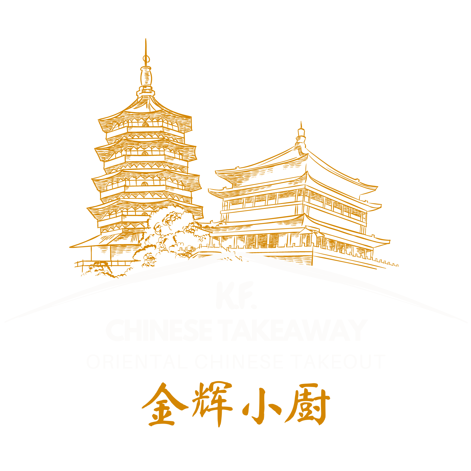 Chinese takeout